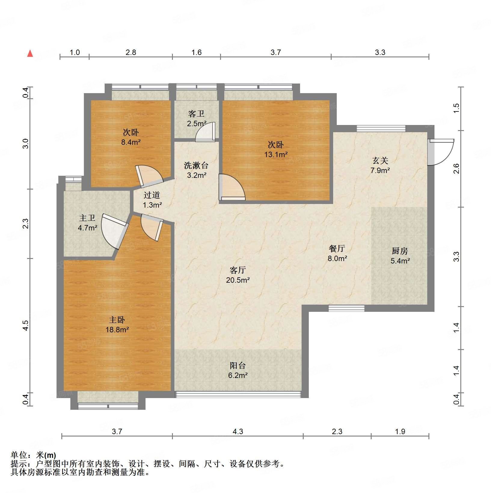 金沙角小区3室2厅2卫109.08㎡南北145万