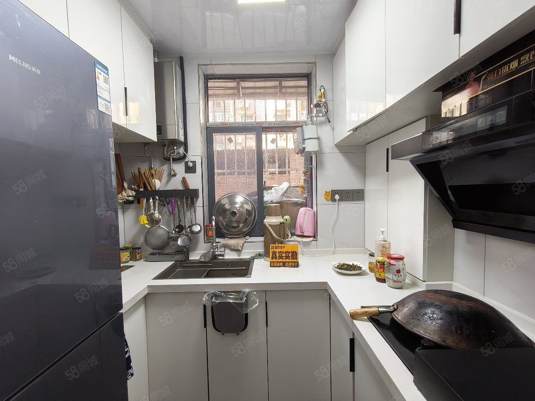 锻造新村2室1厅1卫51.59㎡西南26.8万