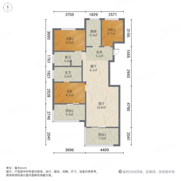 蓝光公园1号3室2厅2卫115.73㎡南北102万