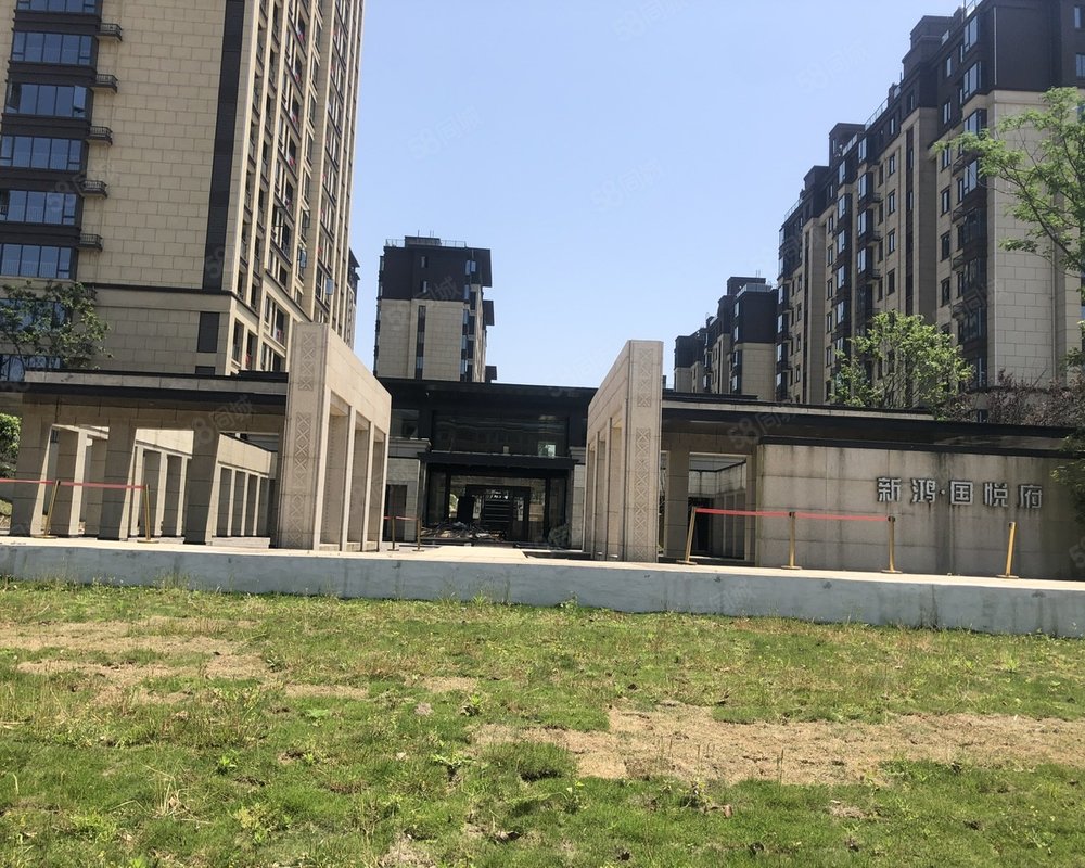 【新鸿国悦府, 新鸿国悦府小区详情,房价走势,房源,业主论坛】- 九江