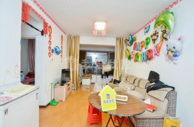 兰亭御湖城东区2室2厅82.03㎡72万二手房图片