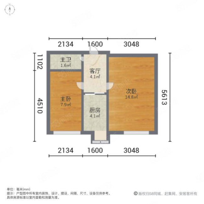 罗江东里2室1厅1卫43.87㎡南99万