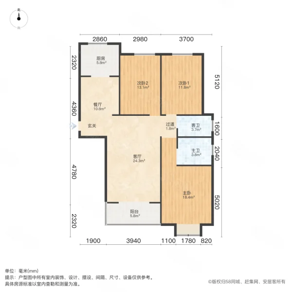 林溪苑3室2厅2卫133㎡南55万