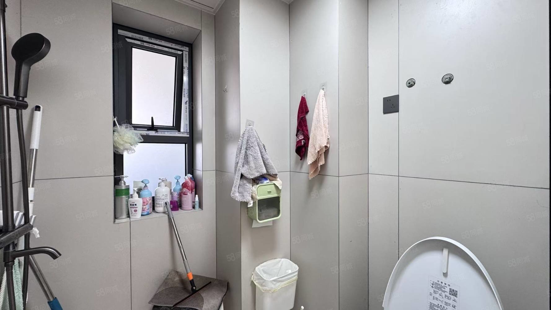 合景泰富云湖天镜3室2厅2卫110㎡南北73.8万