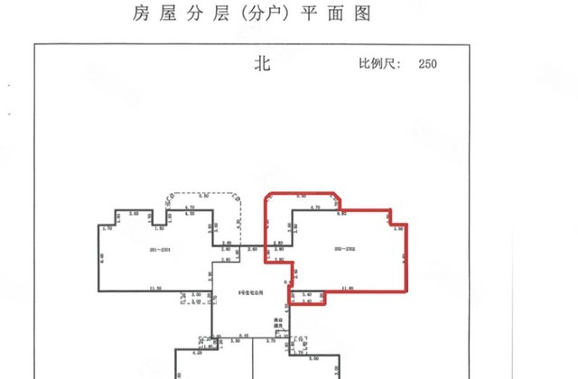 华讯大宅4室2厅131.77㎡100万二手房图片