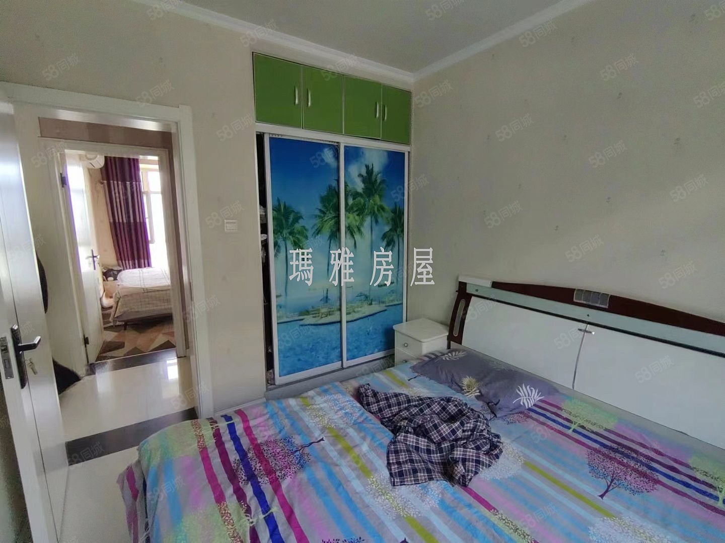 石河子58同城>石河子房产信息>石河子二手房>东城二手房>东城城区二手