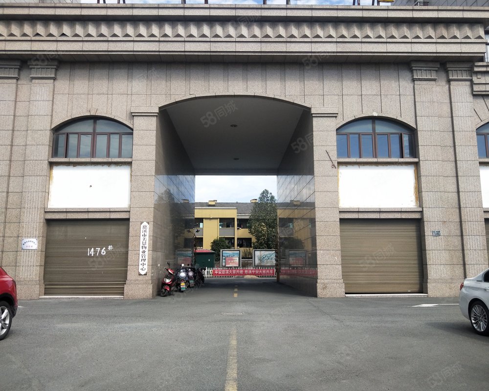 【金光大厦, 金光大厦小区详情,房价走势,房源,业主论坛】- 宁波58