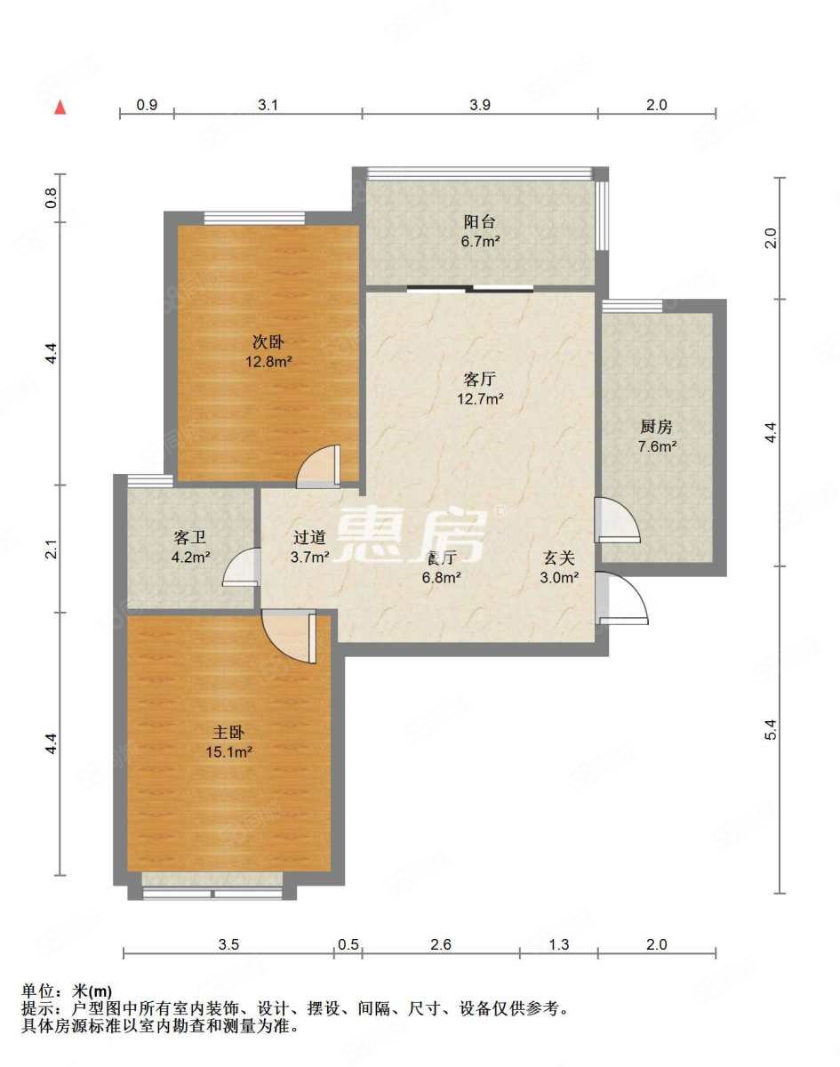 华泰世纪华苑2室2厅1卫91.32㎡南北72.5万