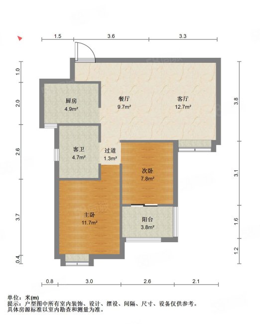 金地澜菲溪岸J5地块2室2厅1卫77㎡南北97万