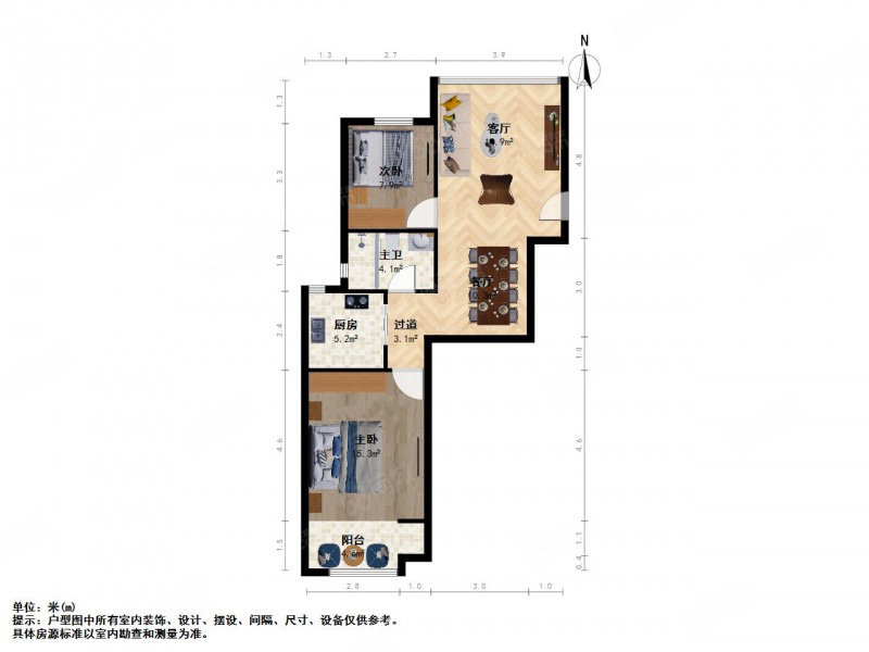 白云雅居2室2厅1卫66.66㎡南北140万