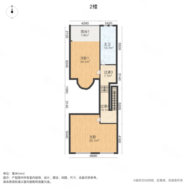 大通绿岛家园(别墅)4室2厅2卫223.8㎡南349万