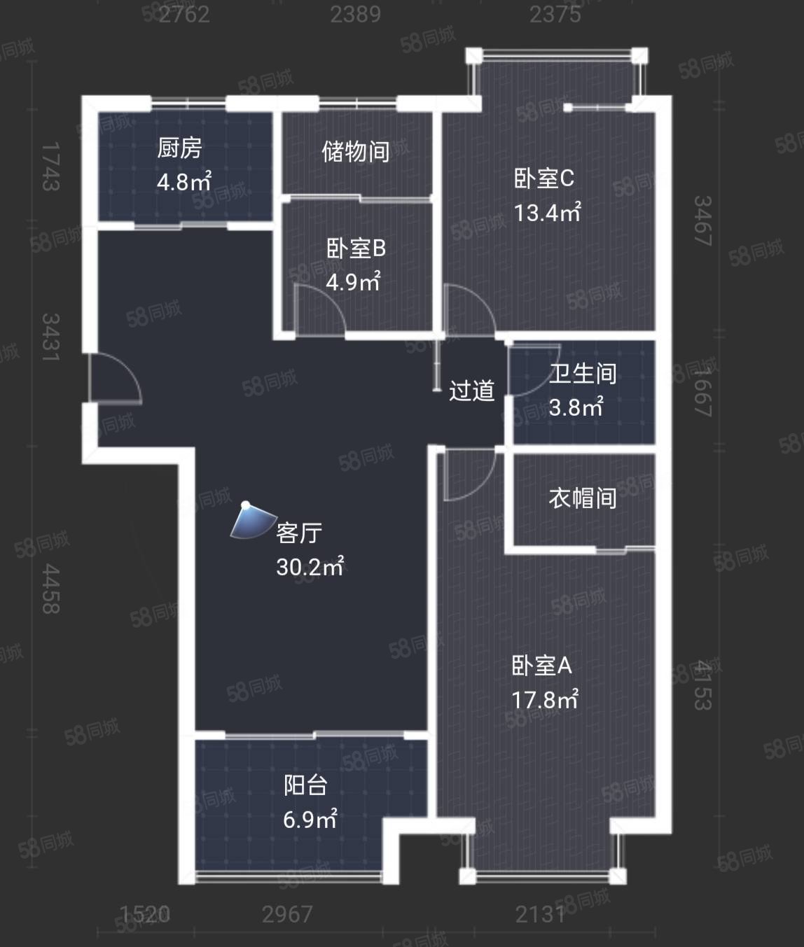 滨江中央华府(罗庄)3室2厅2卫130.26㎡南北123万