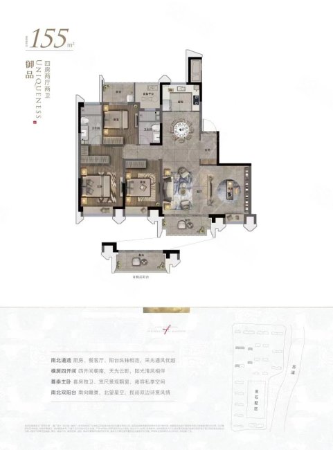 西虹花苑5室2厅5卫513㎡南北1520万