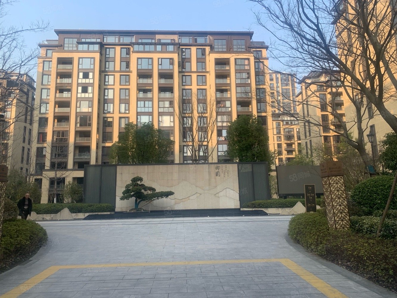 祥生群贤府御园4室2厅2卫141㎡南470万