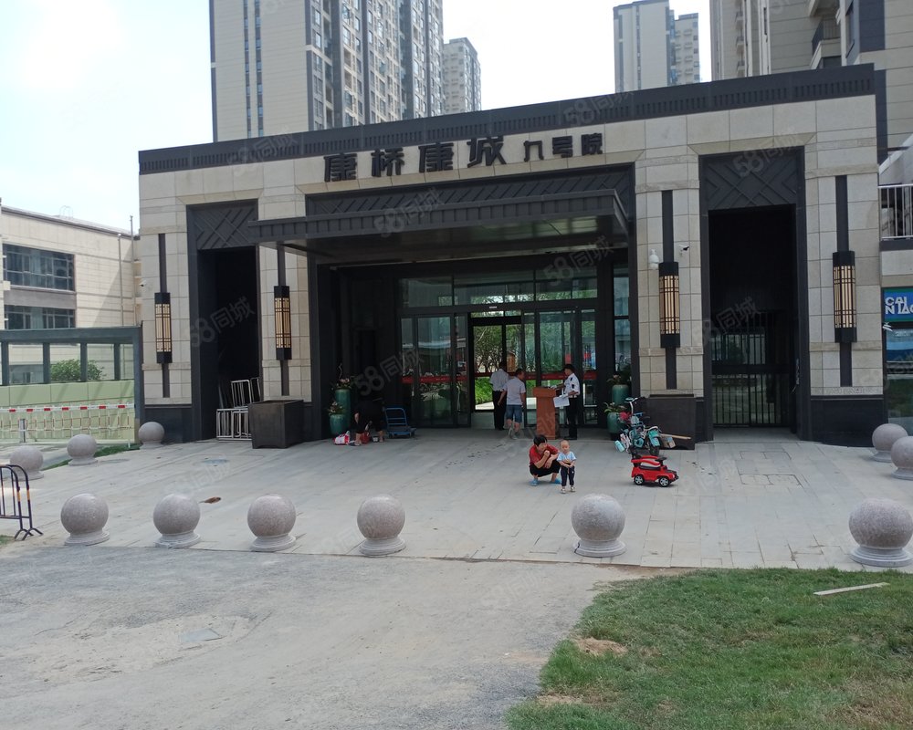 【康桥康城九号院, 康桥康城九号院小区详情,房价走势,房源,业主论坛