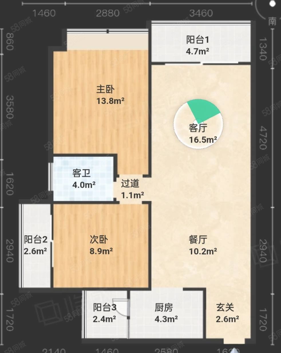 北部湾海港城2室2厅1卫84.21㎡南26.3万