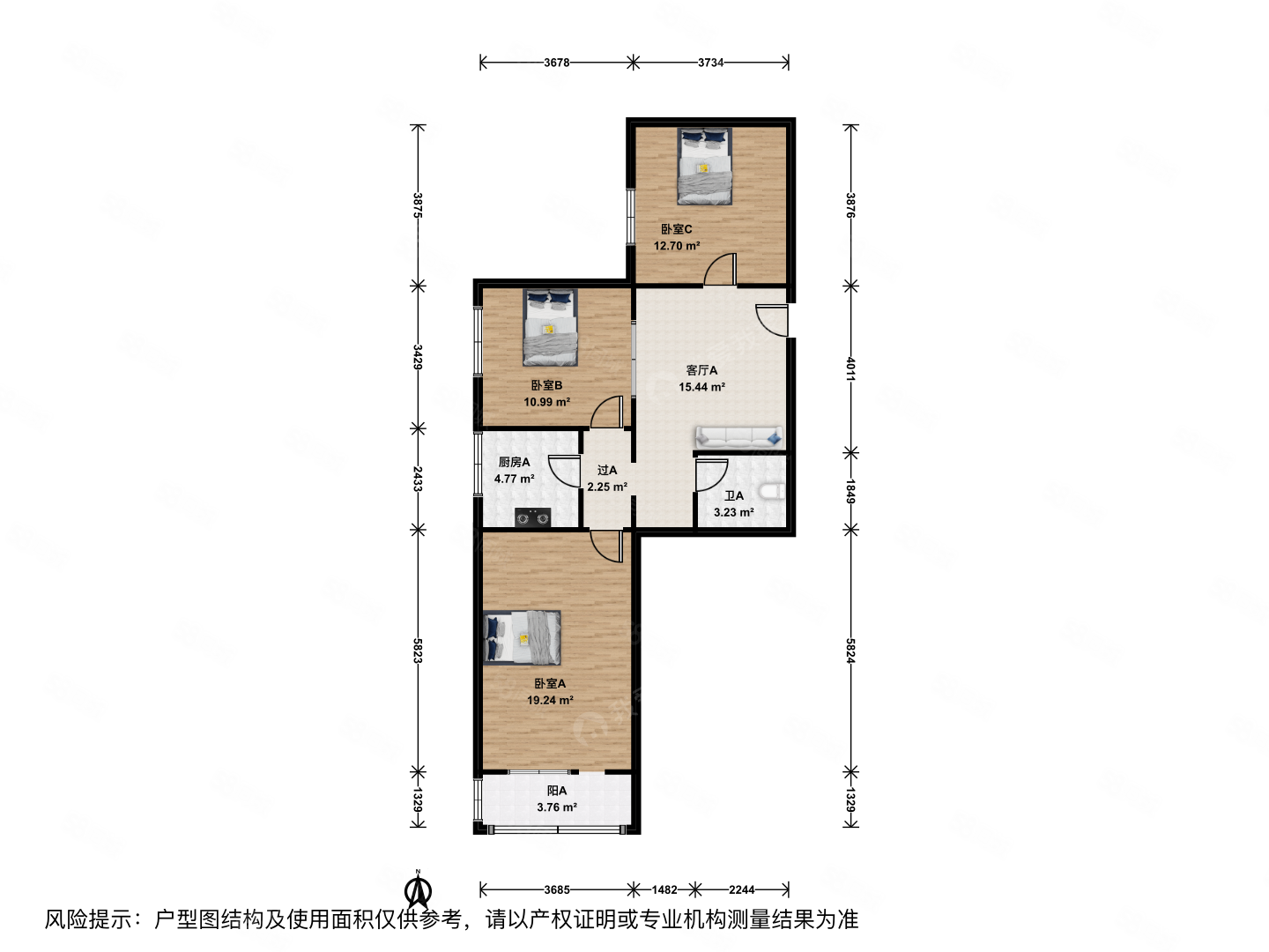 中關村航天社區(qū)3室1廳1衛(wèi)78.1㎡西南999萬