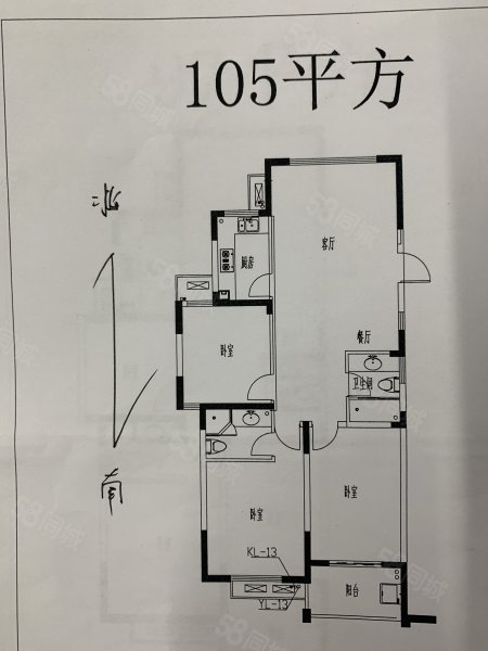 薛家新家园3室2厅1卫105.89㎡南北185万