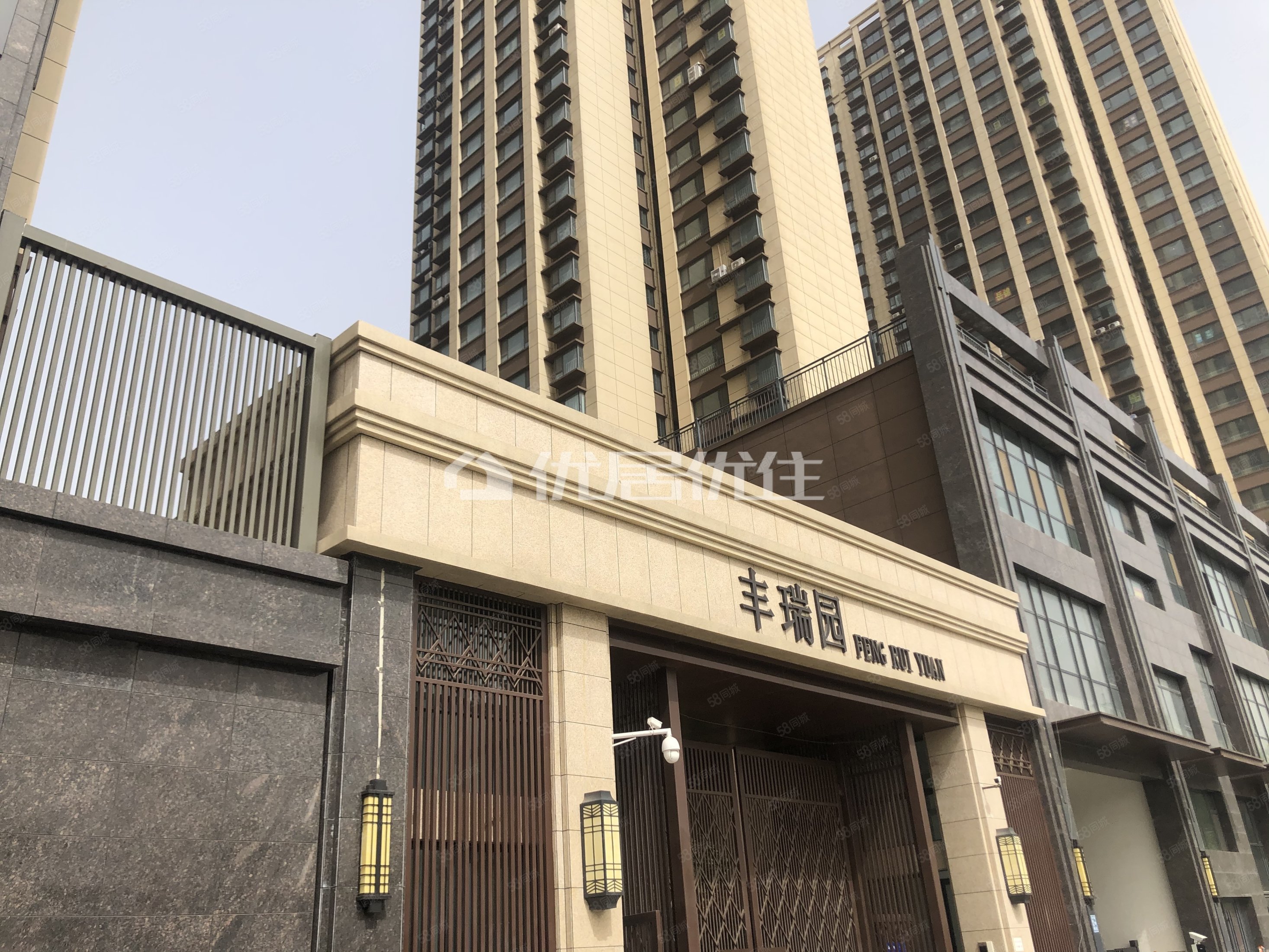 丰瑞园2室2厅1卫94㎡南北110万