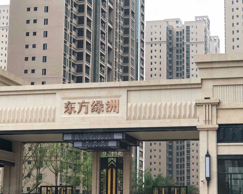 【东方绿洲, 东方绿洲小区详情,房价走势,房源,业主论坛】- 茂名58