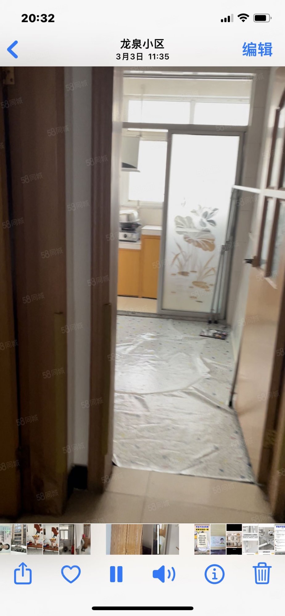 龙泉小区2室2厅1卫76㎡南43万