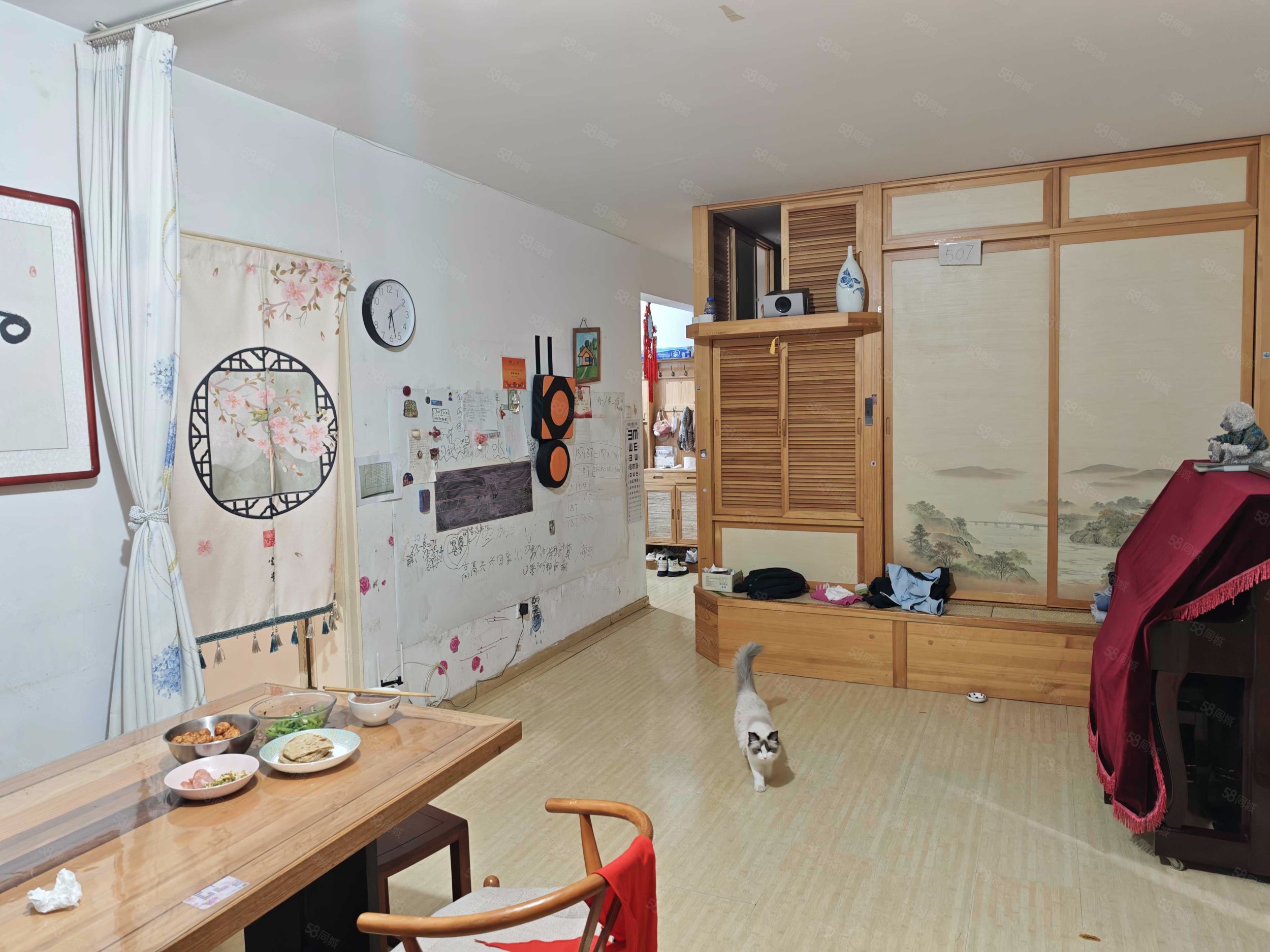 錦秋家園2室1廳1衛(wèi)92.23㎡西850萬