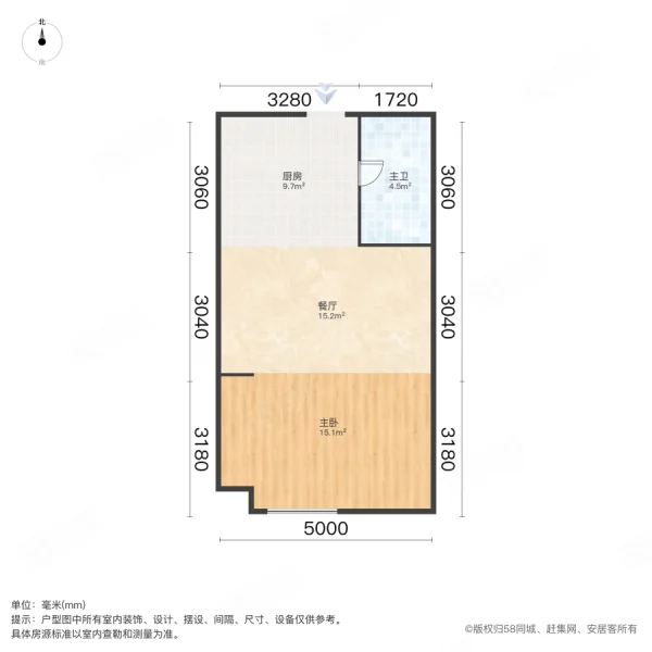 金科米兰尔家公寓1室1厅1卫56㎡南北36万