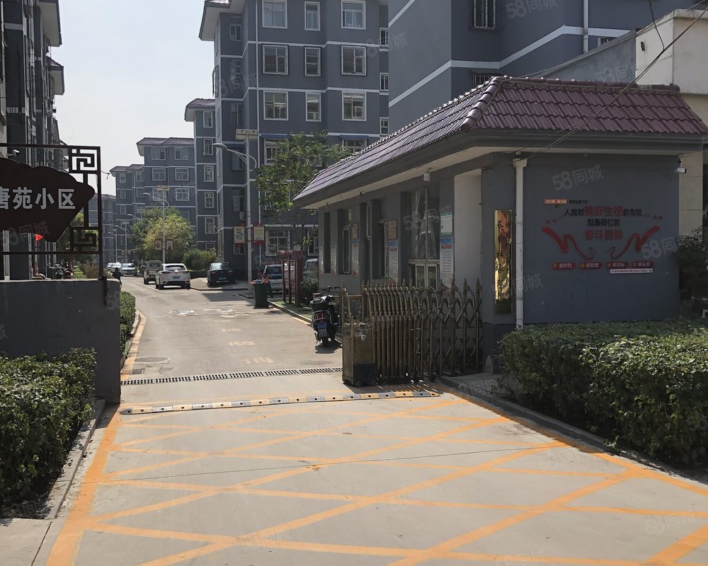 长巷古唐苑小区绕城高速以外