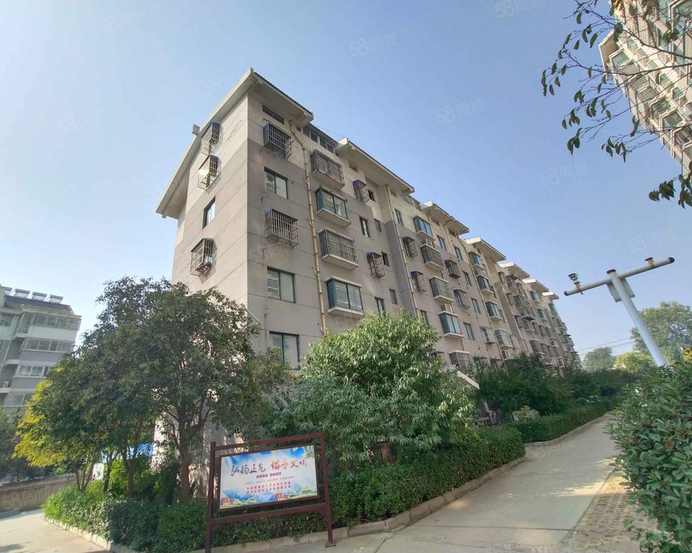 【杏林苑, 杏林苑小区详情,房价走势,房源,业主论坛】- 徐州58同城