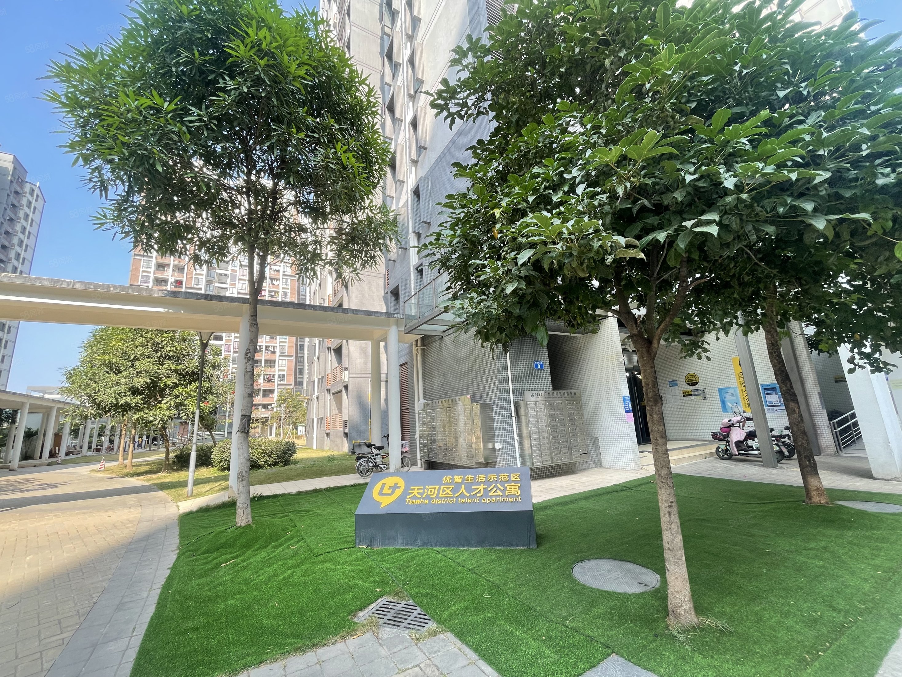 珠江嘉苑2室2厅1卫56.78㎡东220万