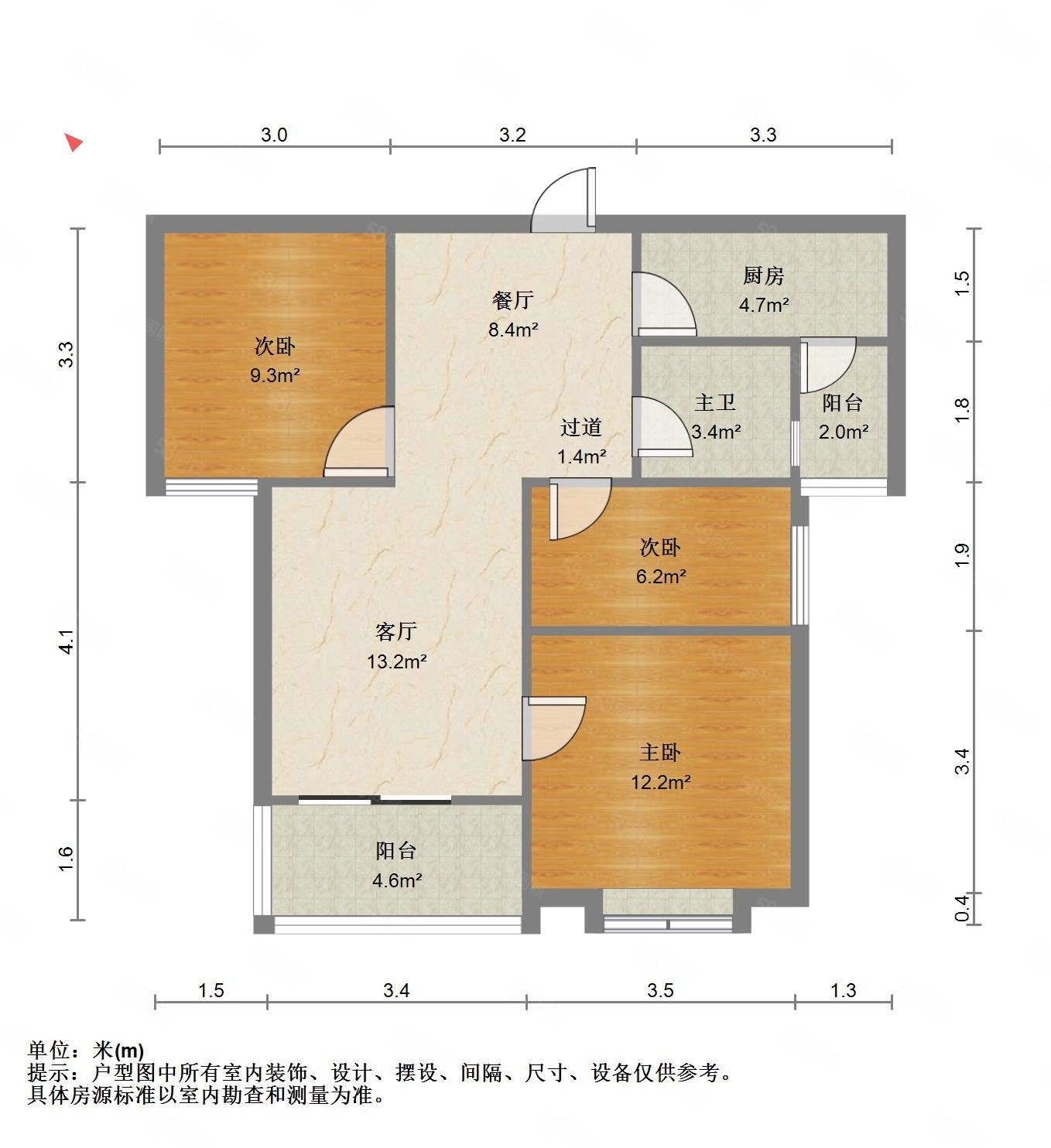 金地澜菲溪岸J8地块3室2厅1卫93.08㎡南北115万