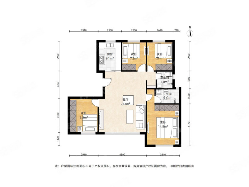 融信海纳新潮4室2厅2卫126.82㎡南北315万