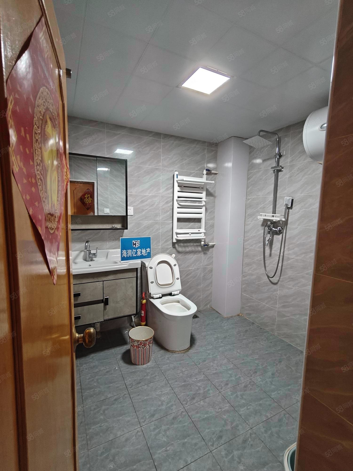 延慶溫泉小區(qū)3室1廳1衛(wèi)102.01㎡南北105萬