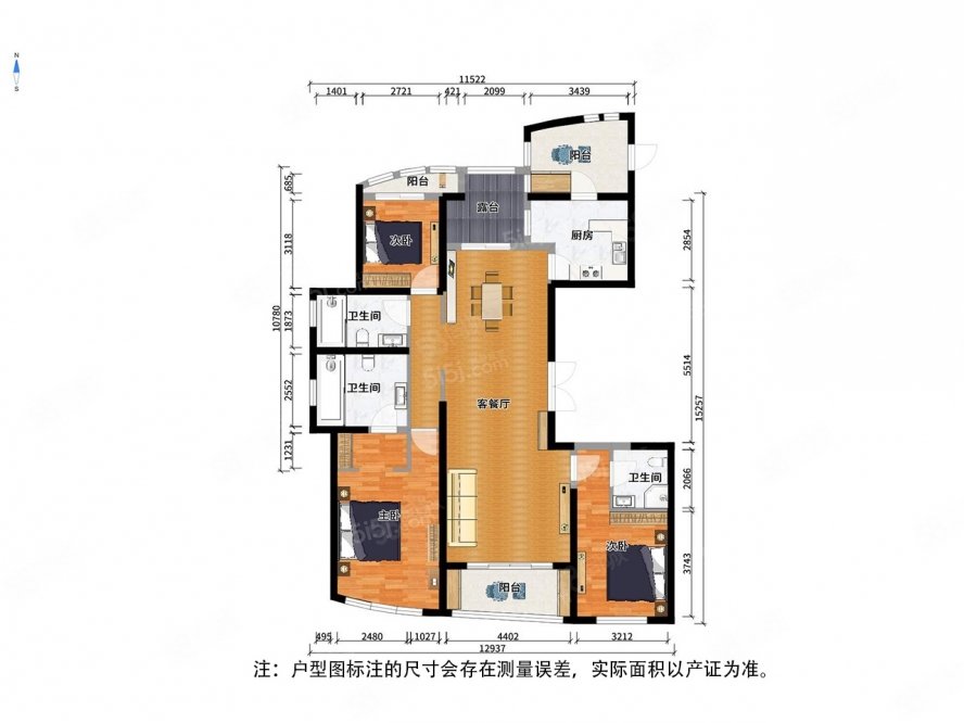 保利达江湾城4室2厅2卫215㎡南北450万