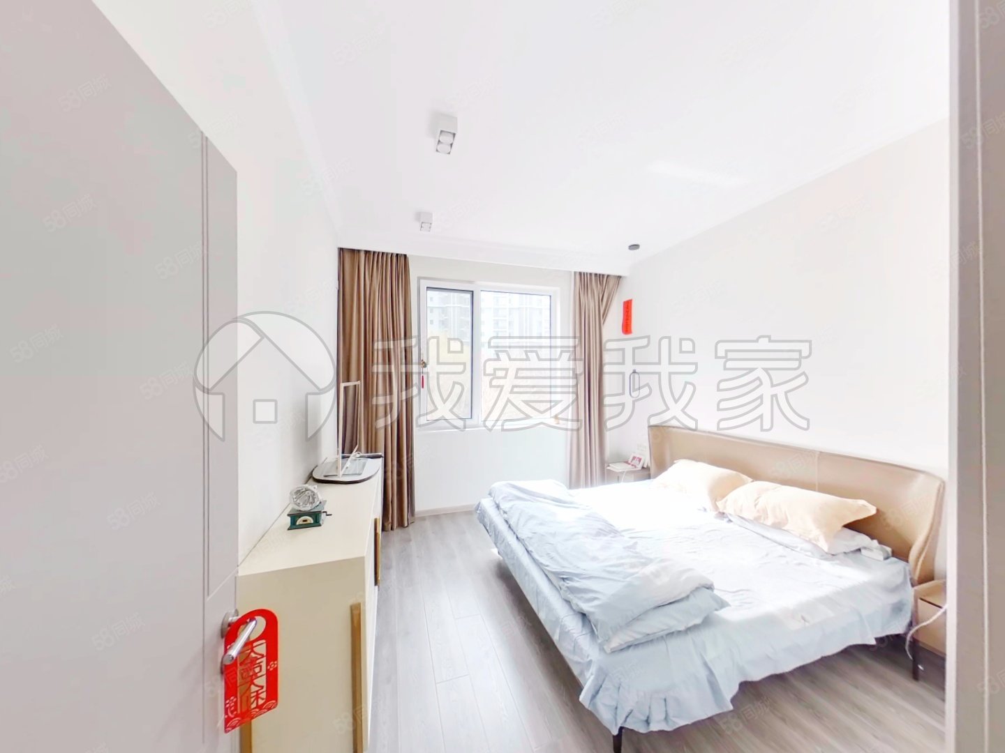 東方雅苑3室1廳2衛(wèi)138.53㎡南北948萬