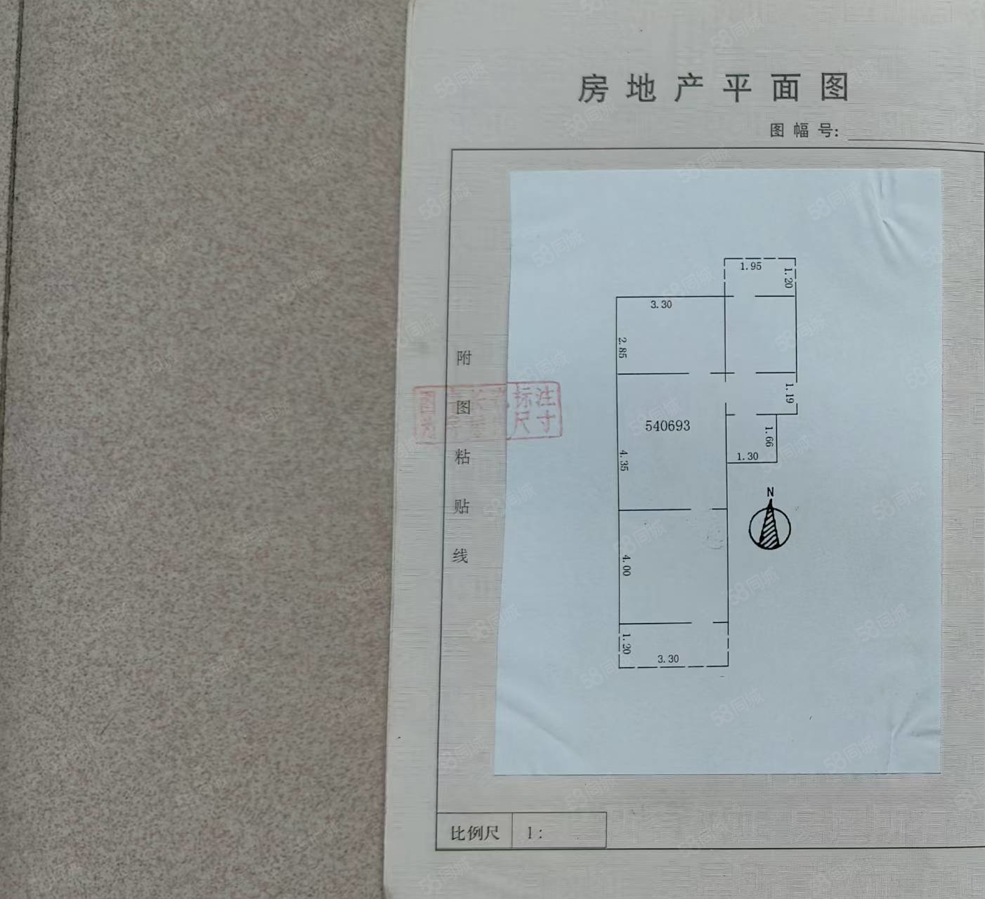 鞍座厂家属楼2室1厅1卫60㎡南北45万