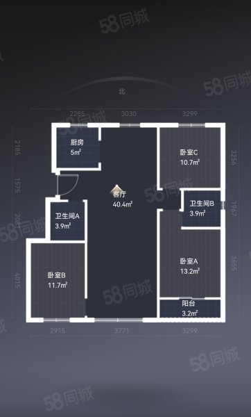 舜天润泽府3室2厅2卫116.25㎡南北99.8万