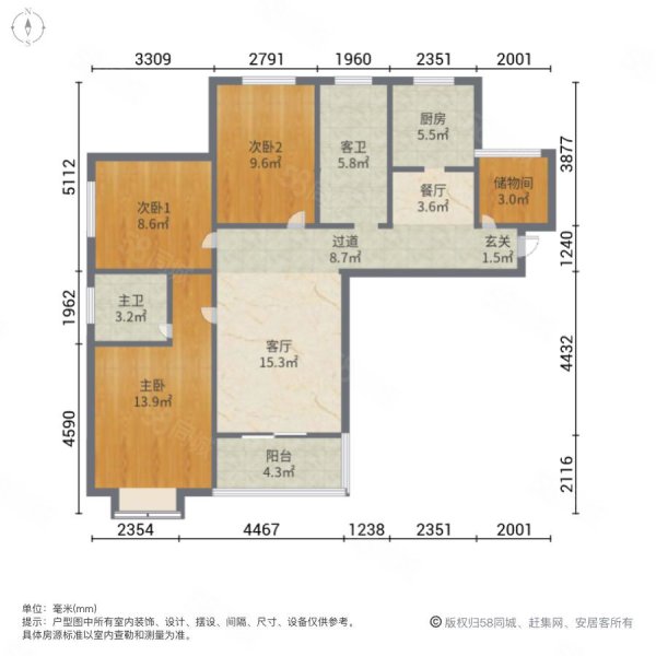 御景上城3室2厅2卫108㎡南北67万