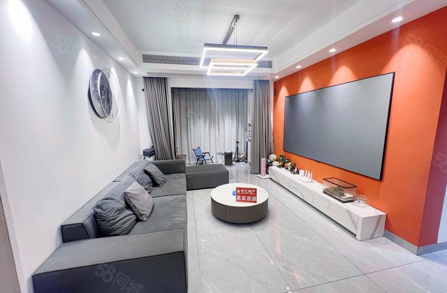 绿地香颂公馆3室2厅92.65㎡125万二手房图片