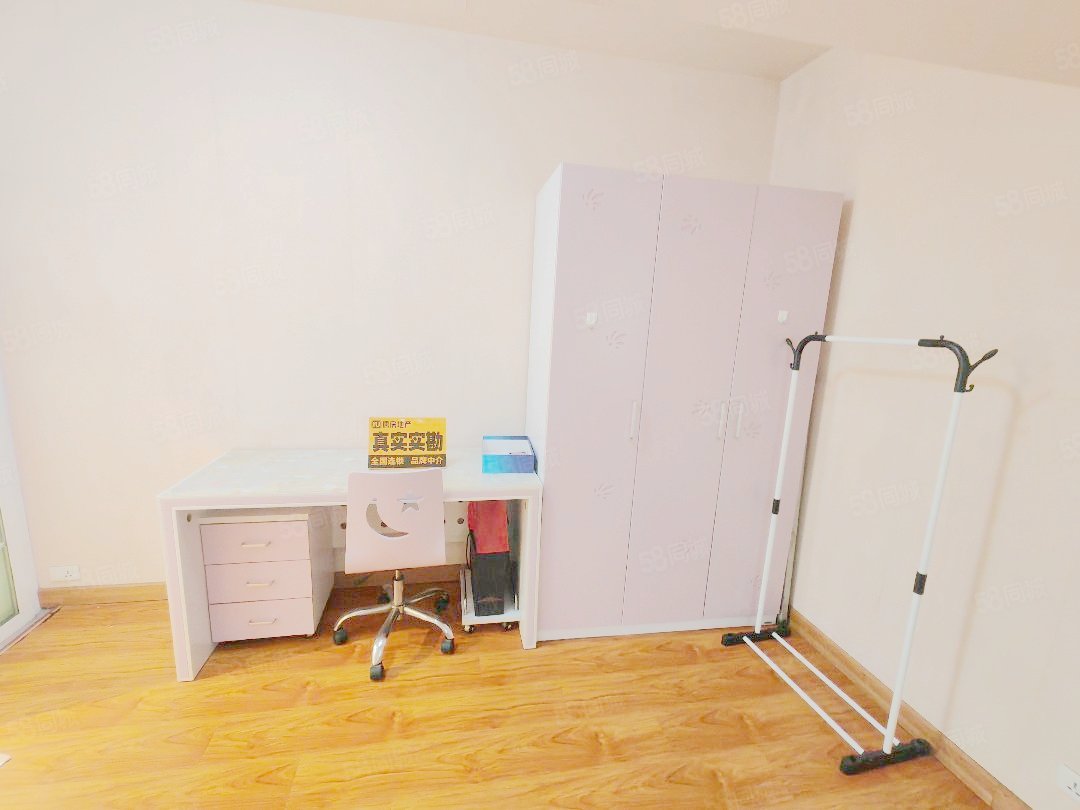 金地广场1室1厅1卫45㎡南北34.8万