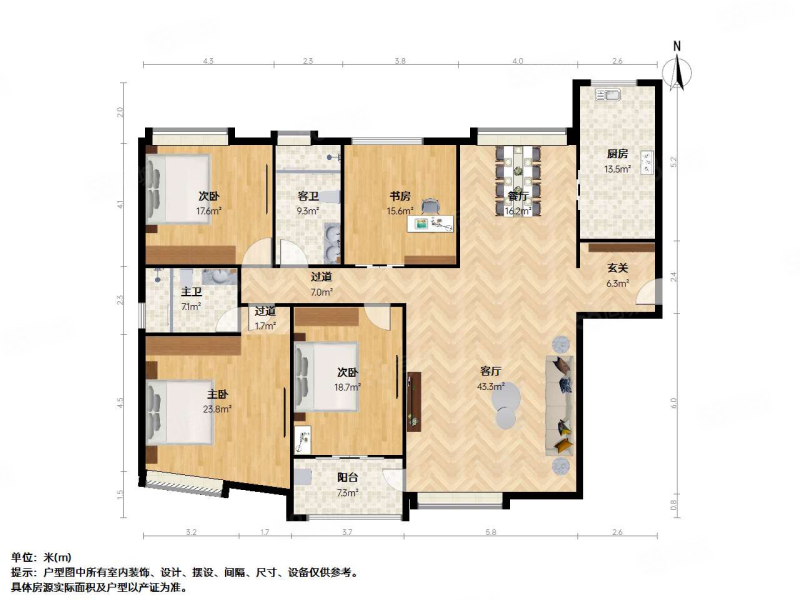 海悦花园七区4室2厅2卫136.06㎡南北499万