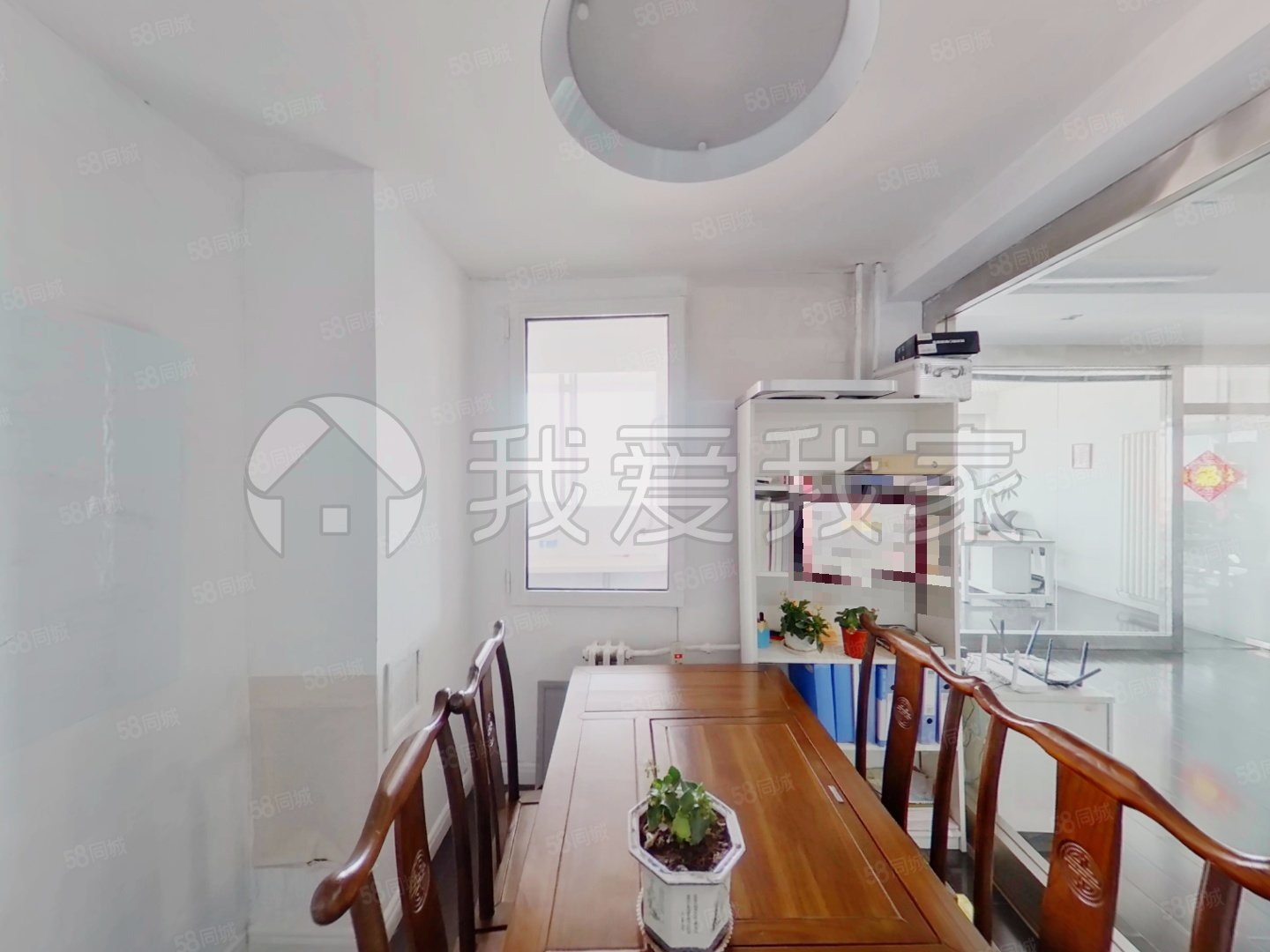 中關(guān)村南大街34號院4室2廳2衛(wèi)145.97㎡東950萬