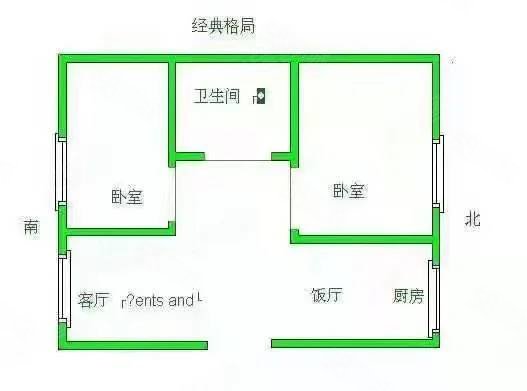 康宁园4室4厅2卫220㎡南北46万