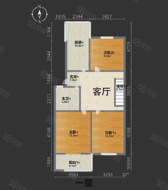 安琪园3室2厅1卫120㎡南北104万