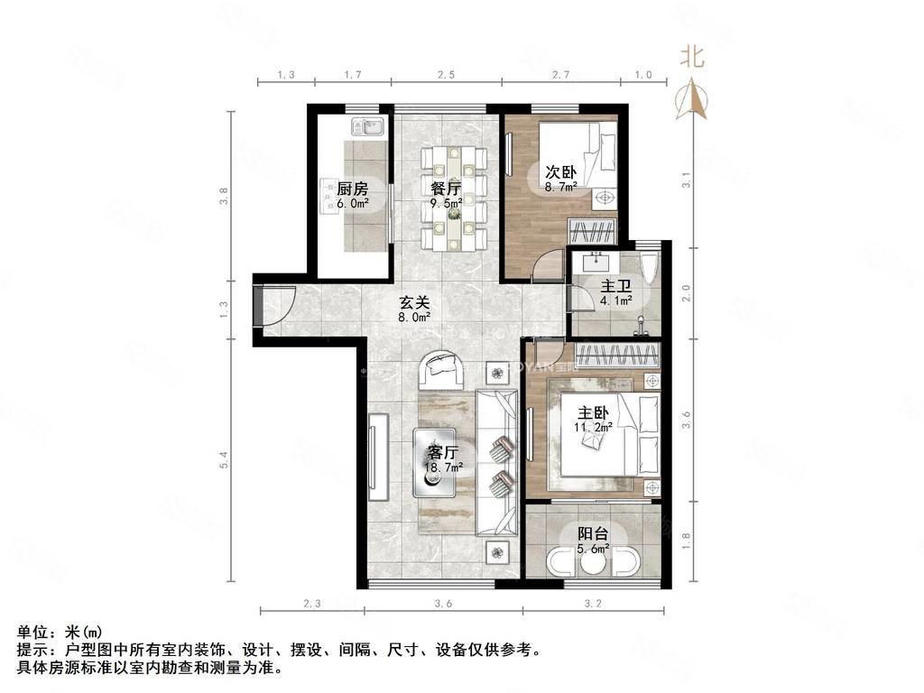 瑞驰舜耕上城2室2厅1卫100.53㎡南北180万