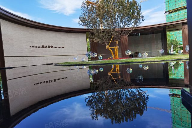 宏远·紫宸园|绿化十分高的住宅小区-吴忠安居客