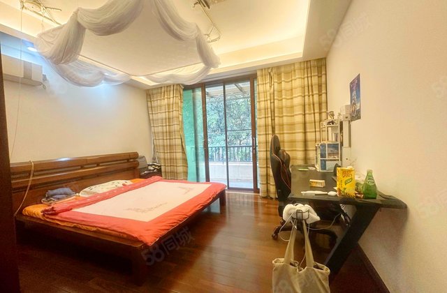 广州雅居乐花园灏湖居7室6厅318.04㎡3800万二手房图片