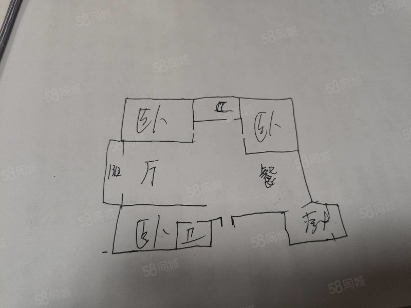 水岸花都3室2厅2卫135㎡南北76万