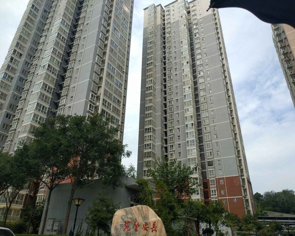 【长安警苑, 长安警苑小区详情,房价走势,房源,业主论坛】- 西安58