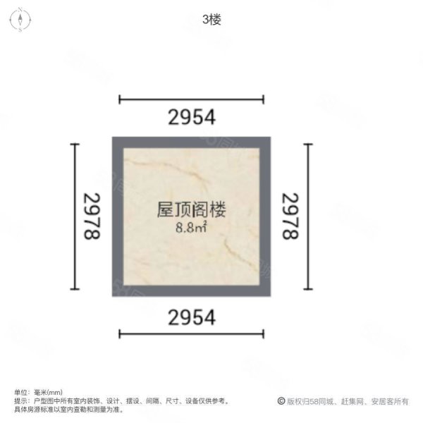 亿力名居6室3厅3卫137.46㎡南北450万